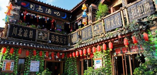 Bạn đã biết đây mới là cổ trấn đẹp nhất của Trung Quốc chưa?